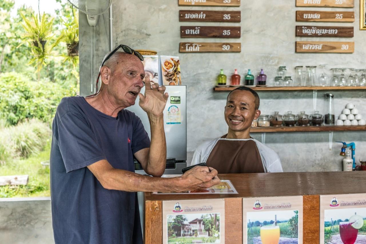 Baan Suan Duang Porn Resort Ban Phae  Extérieur photo
